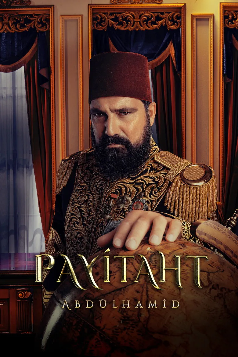 ملصق Payitaht: Abdülhamid