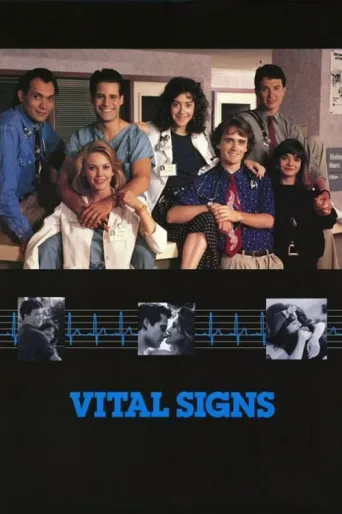 ملصق Vital Signs