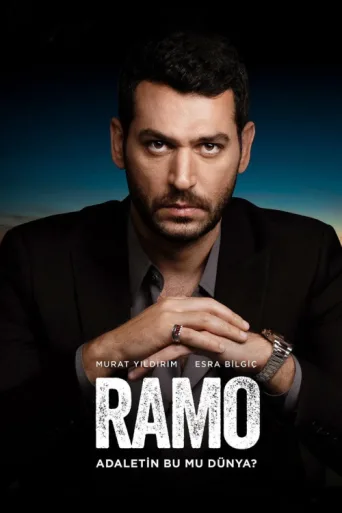Постер Ramo