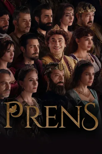 Póster de Prens