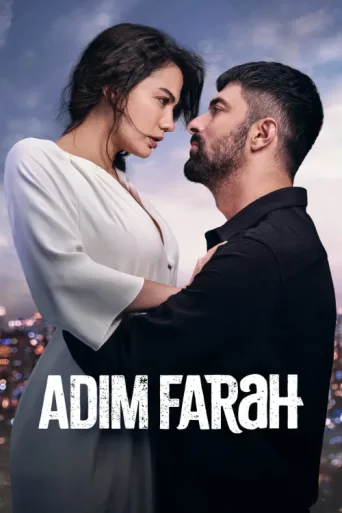 Póster de Adım Farah