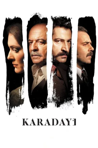 ملصق Karadayı