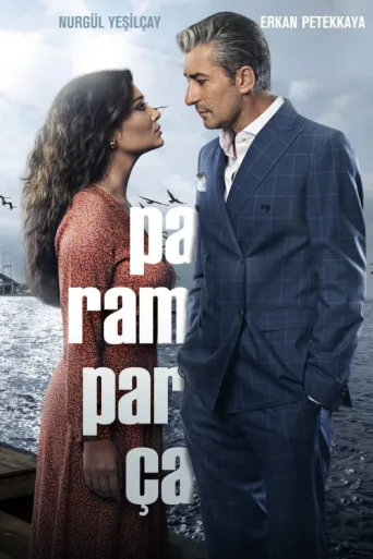 Постер Paramparça