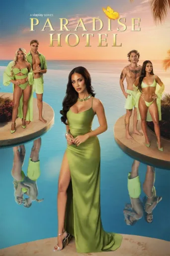 Постер Paradise Hotel