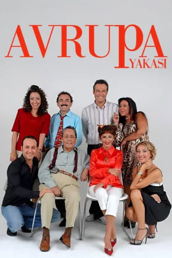 Póster de Avrupa Yakası