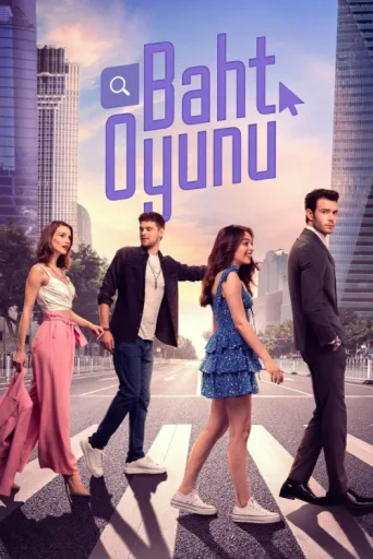 Poster for Baht Oyunu