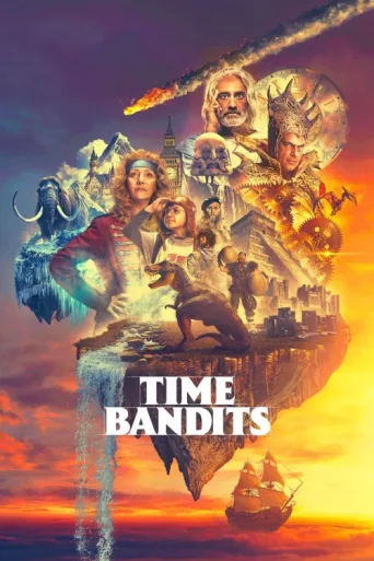 ملصق Time Bandits
