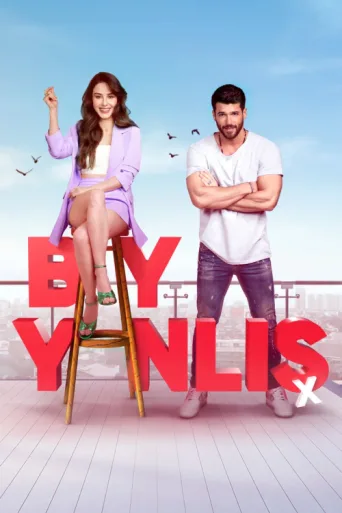 Póster de Bay Yanlış