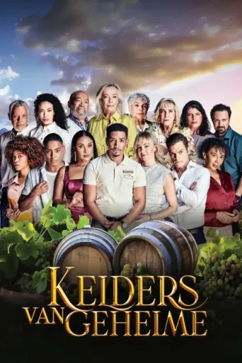 Постер Kelders van Geheime