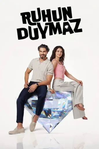 ملصق Ruhun Duymaz