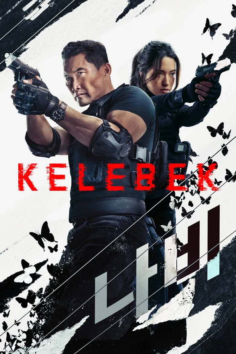 ملصق Kelebek