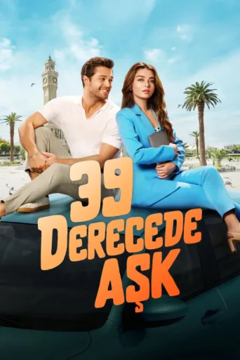 Постер 39 Derecede Aşk