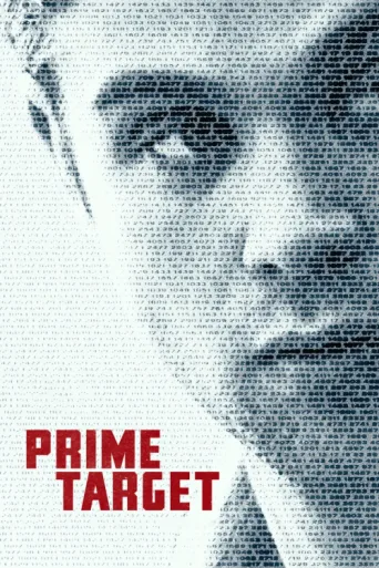 ملصق Prime Target