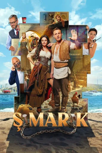 Póster de Şımarık