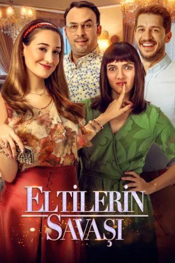 Постер Eltilerin Savaşı