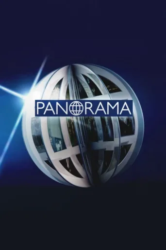 Póster de Panorama