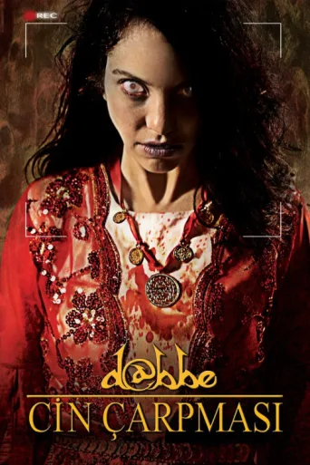 Póster de Dabbe: Cin Çarpması
