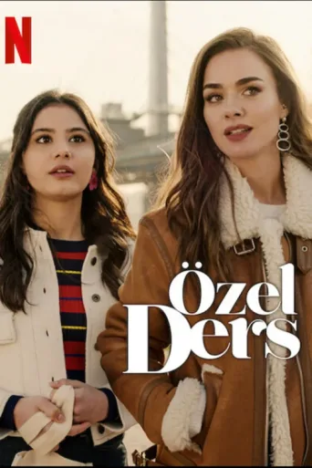 ملصق Özel Ders
