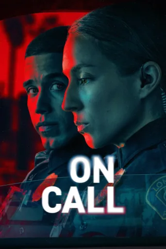 Póster de On Call