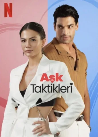 Постер Aşk Taktikleri