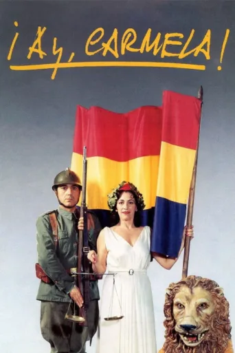 ملصق ¡Ay, Carmela!