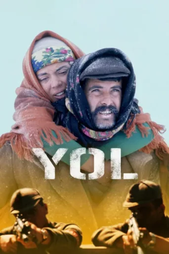 Yol afişi