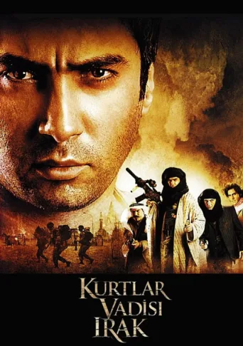 Постер Kurtlar Vadisi: Irak