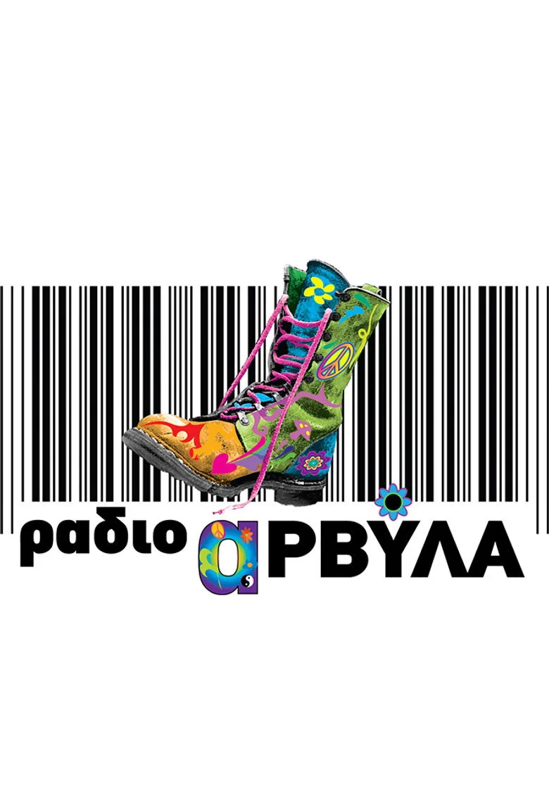 Radio Arvyla poster