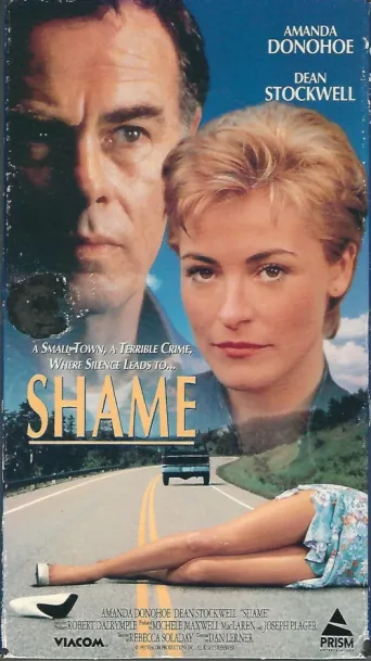 ملصق Shame