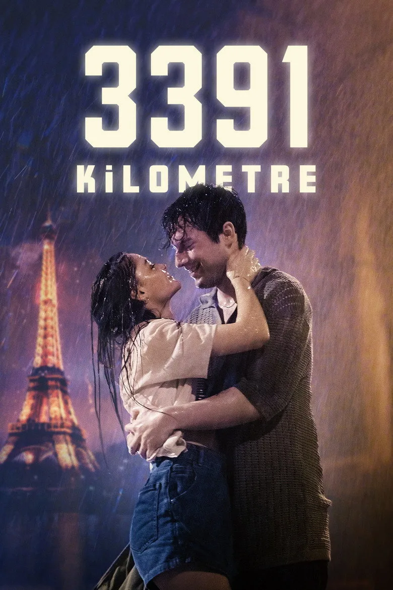 постер 3391 Kilometre