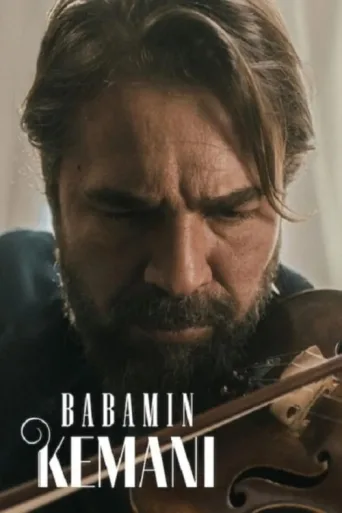Póster de Babamın Kemanı