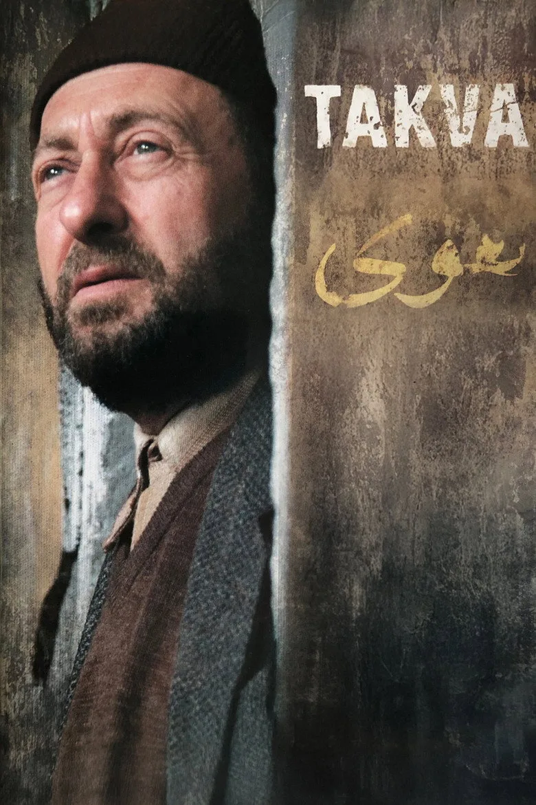 póster de Takva