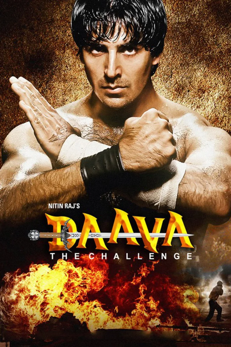 Credit poster