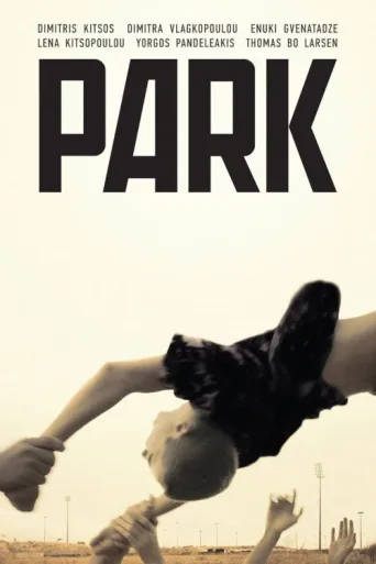 Póster de Park
