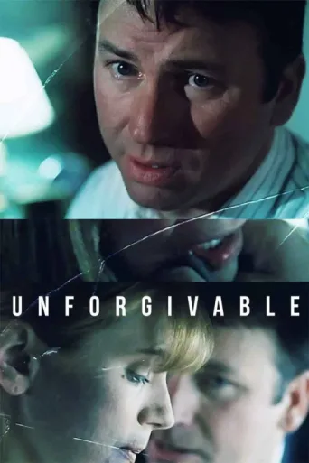 Постер Unforgivable