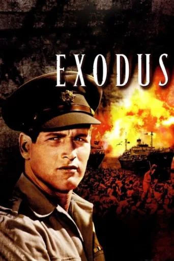 ملصق Exodus