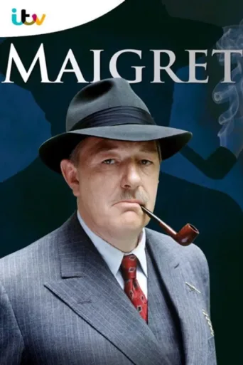 Постер Maigret