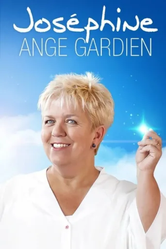 Постер Joséphine, ange gardien