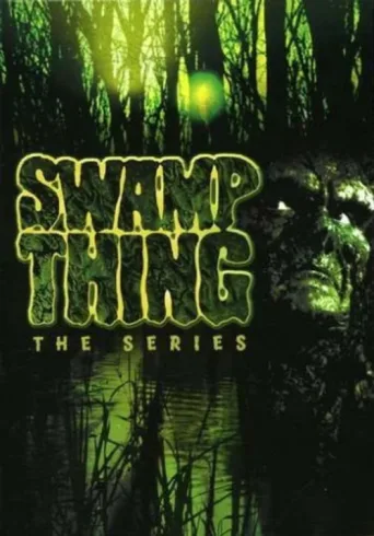 Постер Swamp Thing