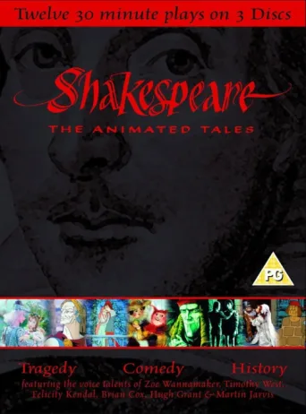 Постер Shakespeare: The Animated Tales