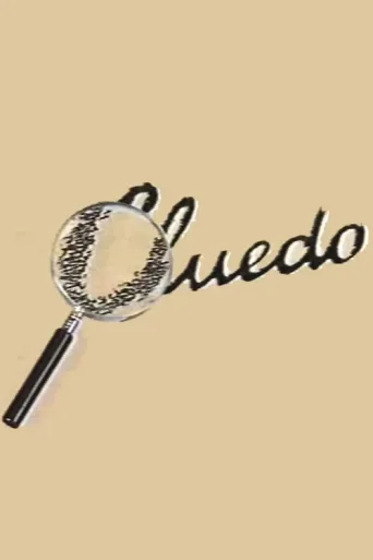 ملصق Cluedo