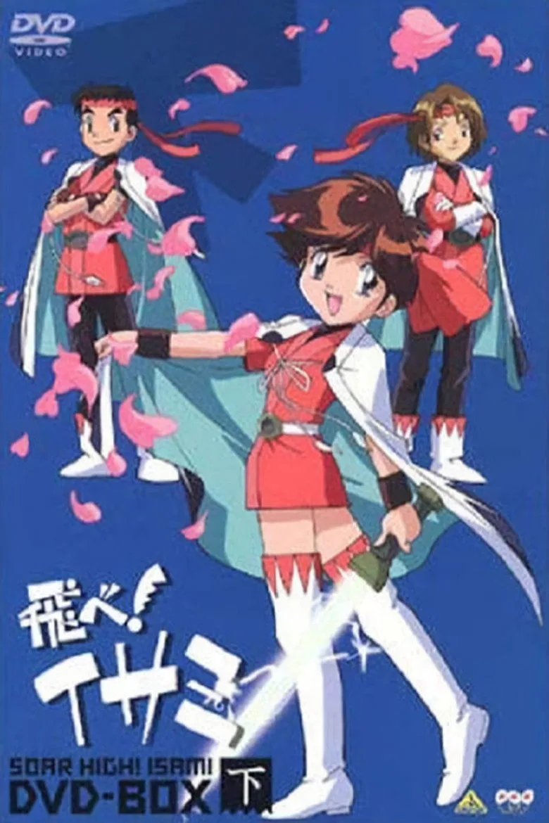 Soar High! Isami posteri
