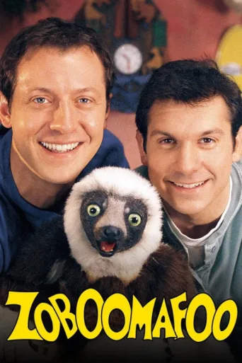 Zoboomafoo afişi