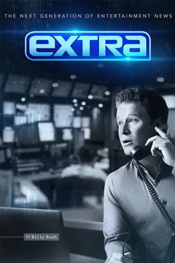 ملصق Extra