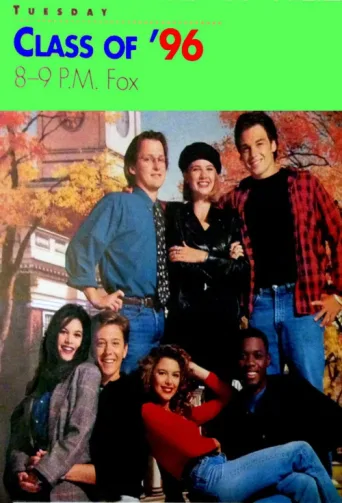 Póster de Class of '96