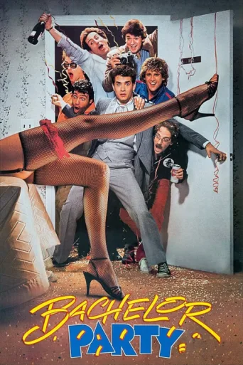 Póster de Bekarlığa Son