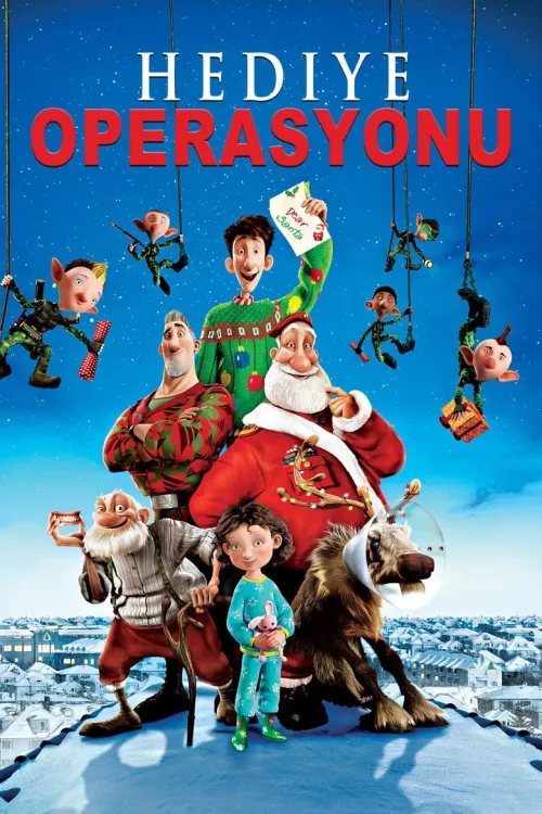 Arthur Christmas
