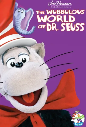 ملصق The Wubbulous World of Dr. Seuss