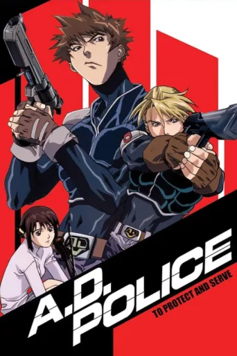A.D. Police afişi