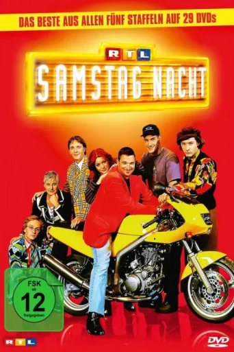 Постер RTL Samstag Nacht